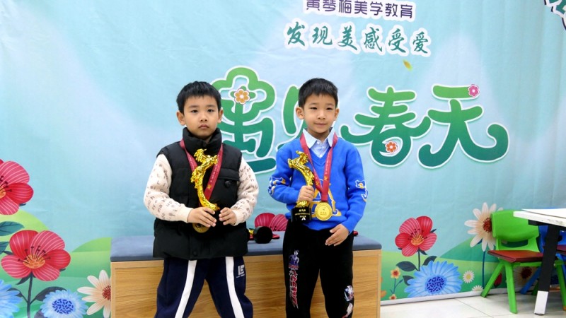 黃琴梅美學第五屆大藝術家分享書畫展在昌平成功舉辦