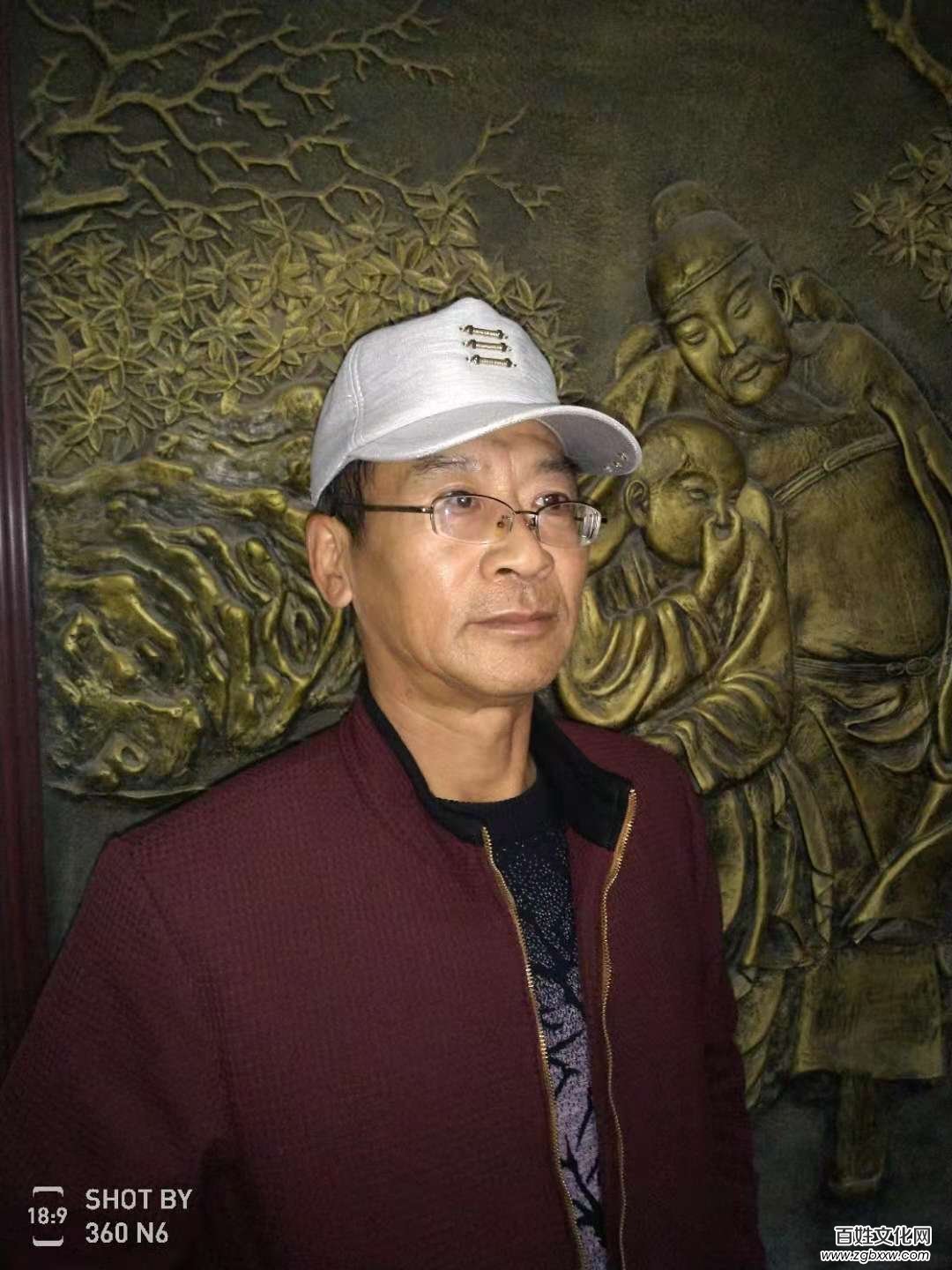 妙筆繪丹青 巧手塑經(jīng)典——訪河北省美術家協(xié)會會員周榮全