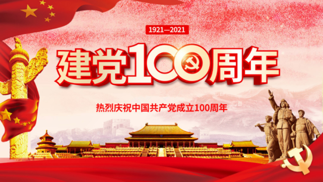 新時代杰出文學藝術家——石英