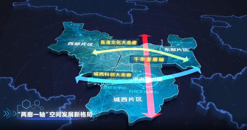 王輝東：“浙江第一區”的能源電力發展思考