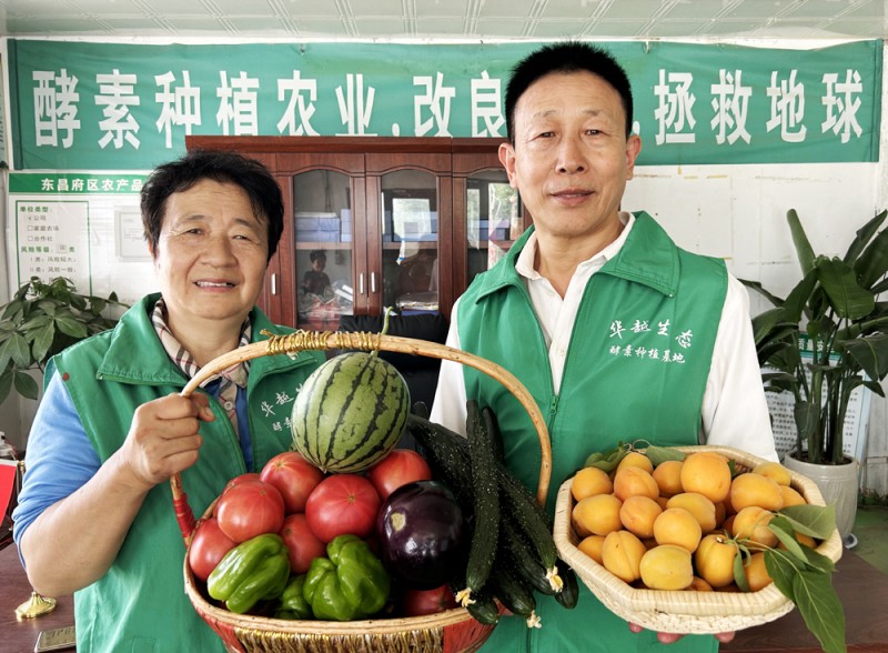 江北水城綠色新篇章：華越酵素種植大使李秀芳夫婦的領航之旅