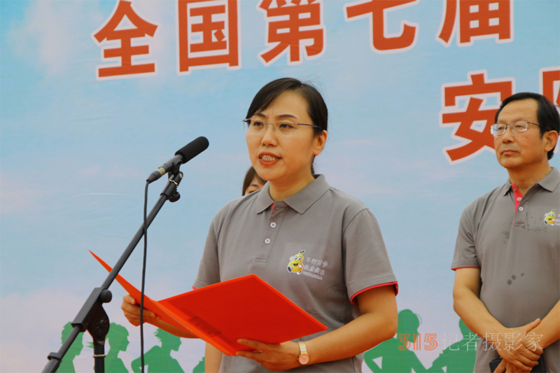 點擊打開原圖 全國第七屆“萬步有約”健走激勵大賽安陽縣賽區啟動