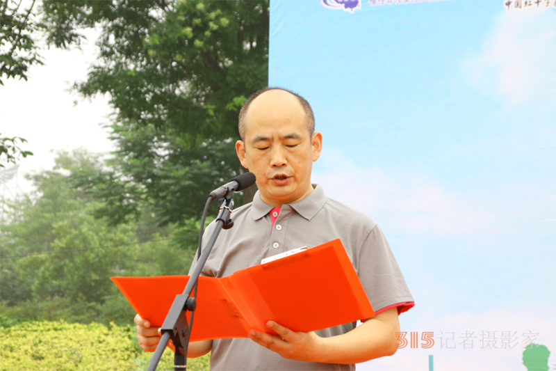 點擊打開原圖 全國第七屆“萬步有約”健走激勵大賽安陽縣賽區啟動