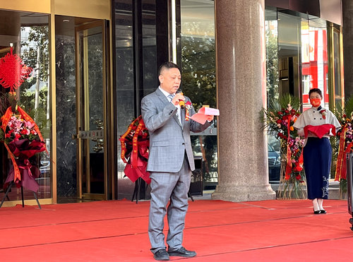 紅旗渠京隆酒店在北京盛大開(kāi)業(yè)