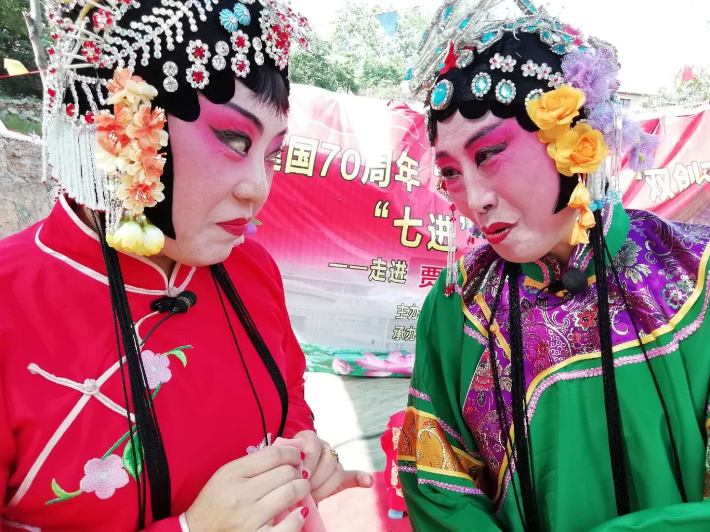 優(yōu)秀傳統(tǒng)戲曲走進(jìn)磁縣北賈璧鄉(xiāng)柳樹池村