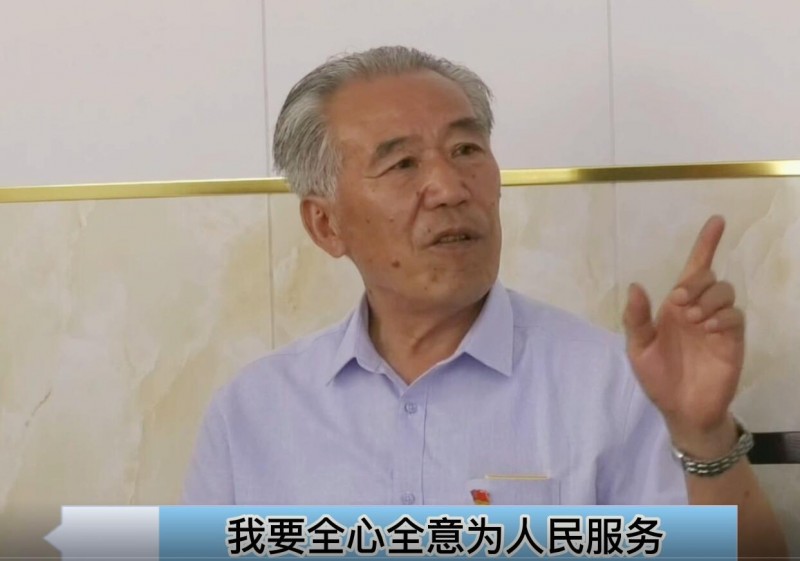 萊蕪任旭亮:踐行使命忠于黨,造福鄉鄰鑄善橋