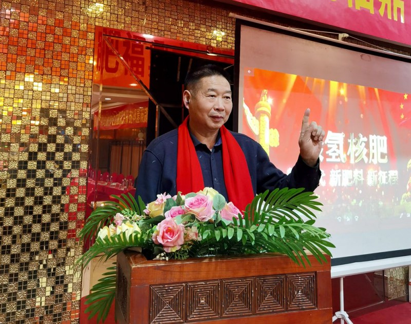 福鼎市聯(lián)手碳氫科技打造碳氫茶產業(yè) 推動鄉(xiāng)村振興