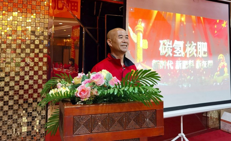 福鼎市聯(lián)手碳氫科技打造碳氫茶產業(yè) 推動鄉(xiāng)村振興
