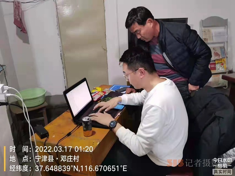 抗擊疫情我先上——退伍老兵、村支部書記王德杰