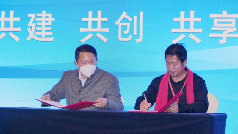 那年我們在鄉下-村支書講述共同富裕的故事在合肥舉行，軍神碳氫生物科技獨家冠名