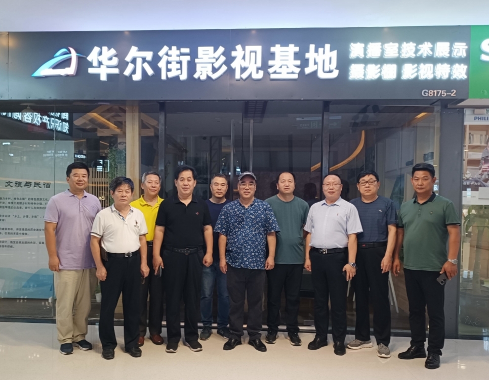 鄉(xiāng)興中國(guó)融媒平臺(tái)上線新聞發(fā)布會(huì)在京舉行