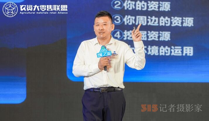 匯聚千人零售勢(shì)能，2023豫之星·第六屆農(nóng)資大零售聯(lián)盟會(huì)圓滿成功