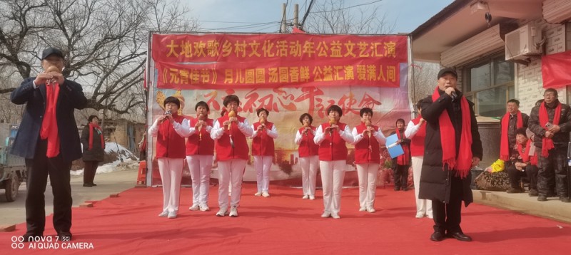 山東省德州市寧津縣保店鎮王吏目村奏響振興鄉村，全面發展最強音