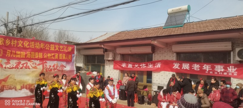 山東省德州市寧津縣保店鎮王吏目村奏響振興鄉村，全面發展最強音