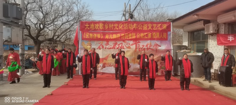 山東省德州市寧津縣保店鎮王吏目村奏響振興鄉村，全面發展最強音