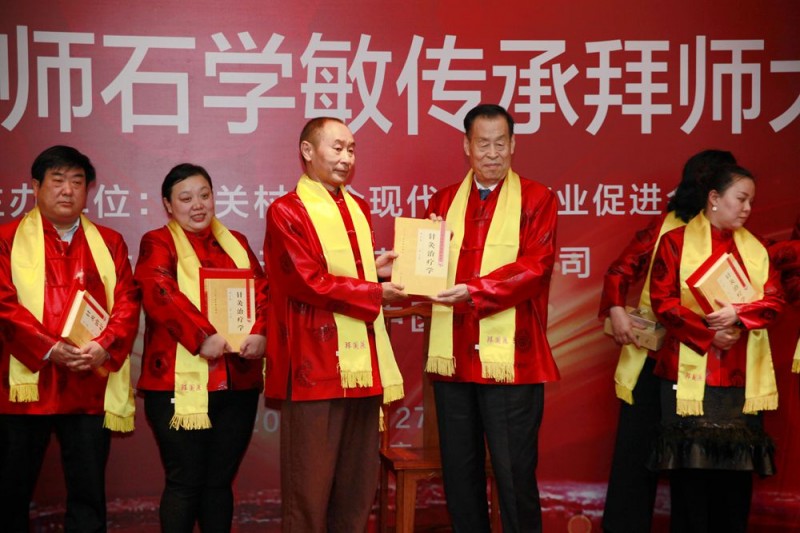 楊照國——楊家將43代天波府醫學傳人 楊照國——楊家將43代天波府醫學傳人