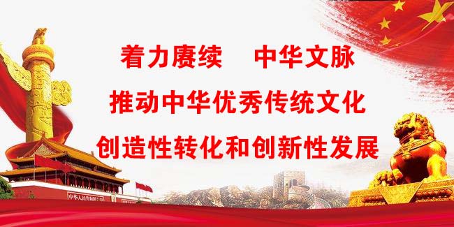 熱烈祝賀邯鄲金益農生物科技開發有限公司的蒲公英茶被推選為“百佳地方特色產品”