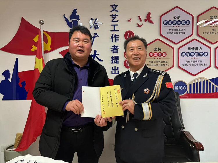 劉天德文學創作工作室采風隨記