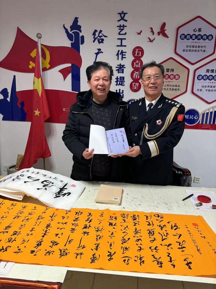 劉天德文學創作工作室采風隨記