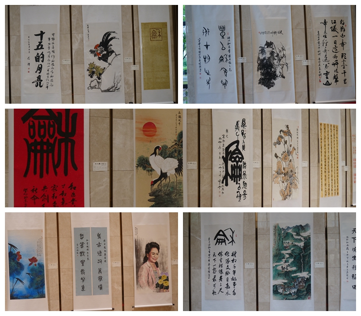全球華人“和文化”文學藝術大展賽展覽頒獎系列活動圓滿舉辦