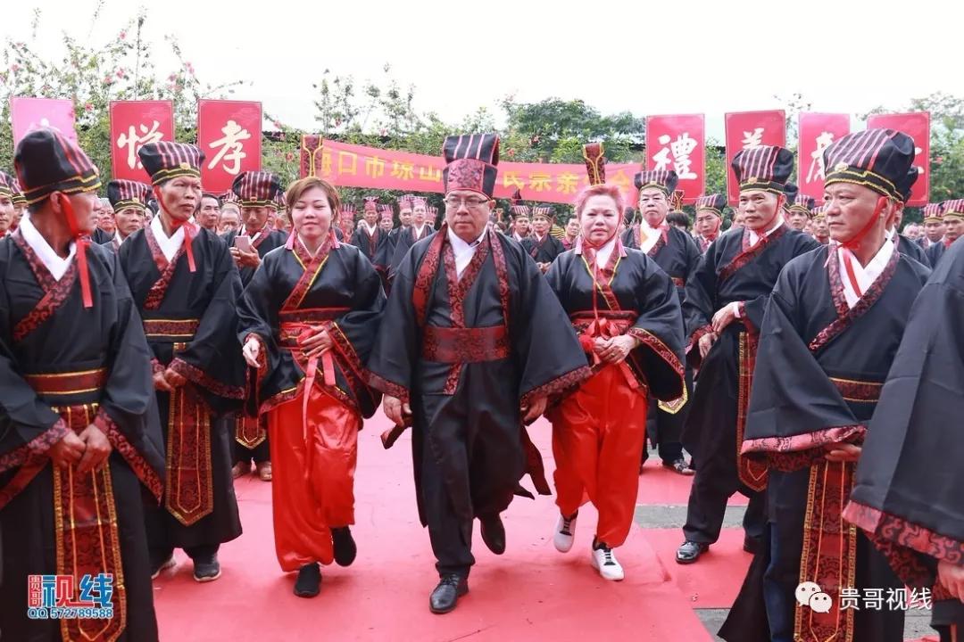 海口林氏宗親總會(huì)舉辦2019海南林氏宗親祭祀大典