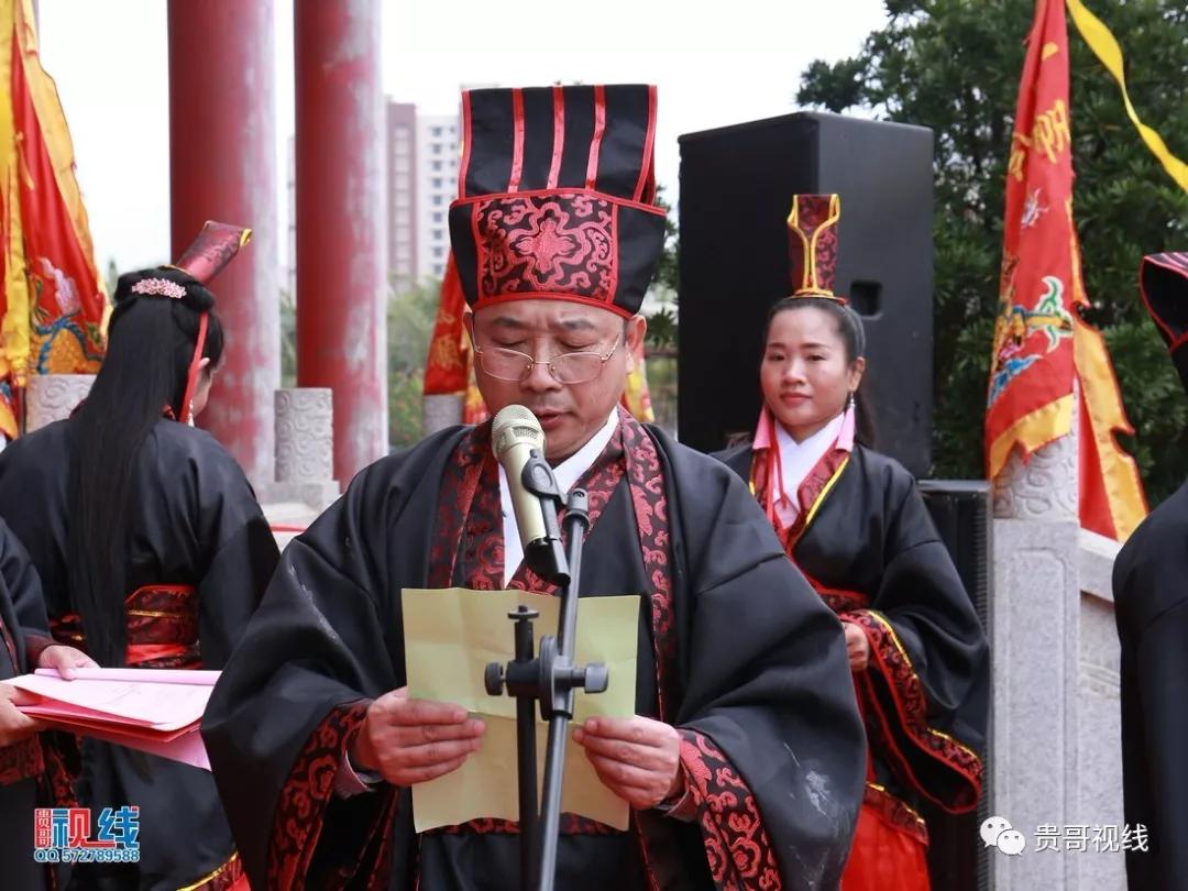 海口林氏宗親總會(huì)舉辦2019海南林氏宗親祭祀大典