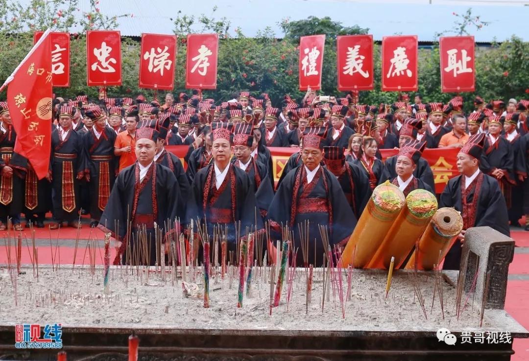 海口林氏宗親總會(huì)舉辦2019海南林氏宗親祭祀大典