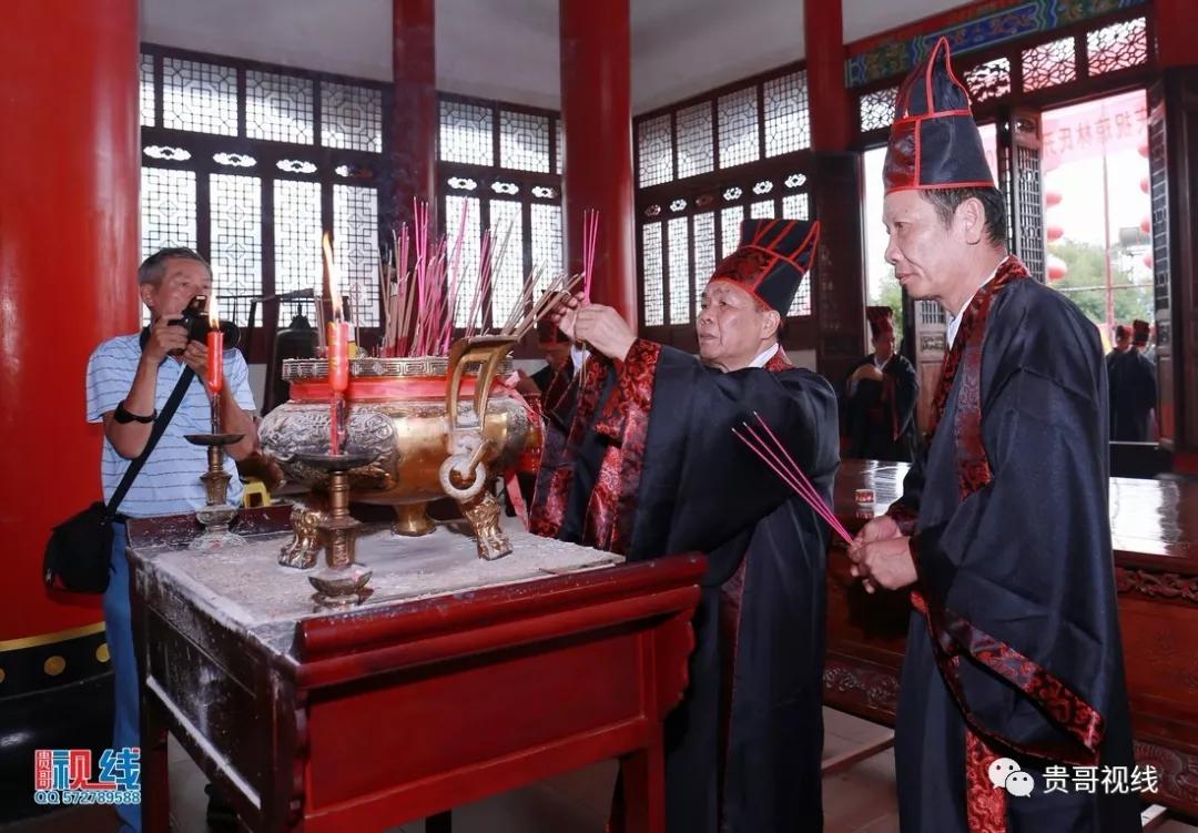 海口林氏宗親總會(huì)舉辦2019海南林氏宗親祭祀大典