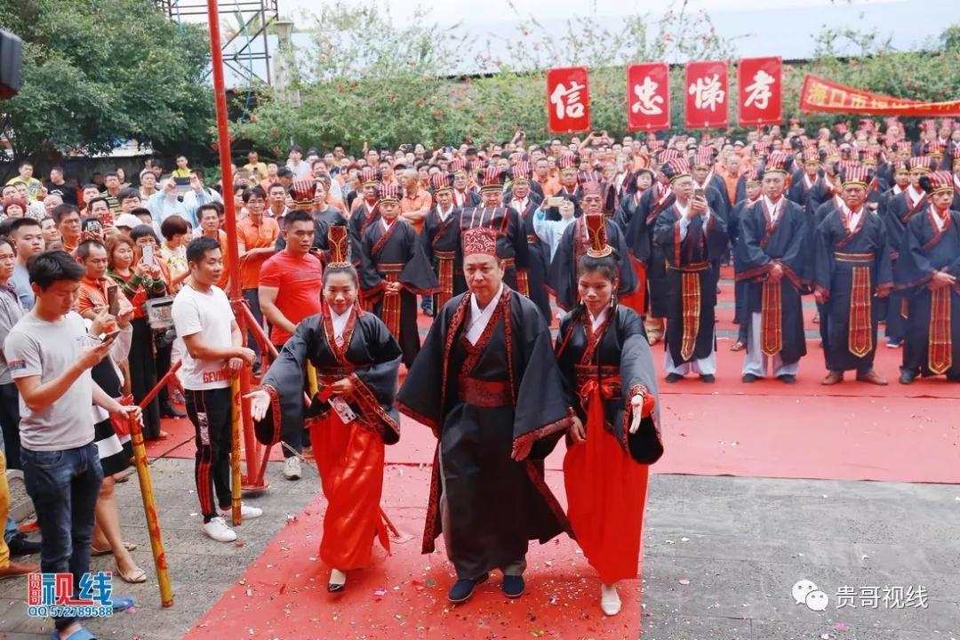 海口林氏宗親總會(huì)舉辦2019海南林氏宗親祭祀大典