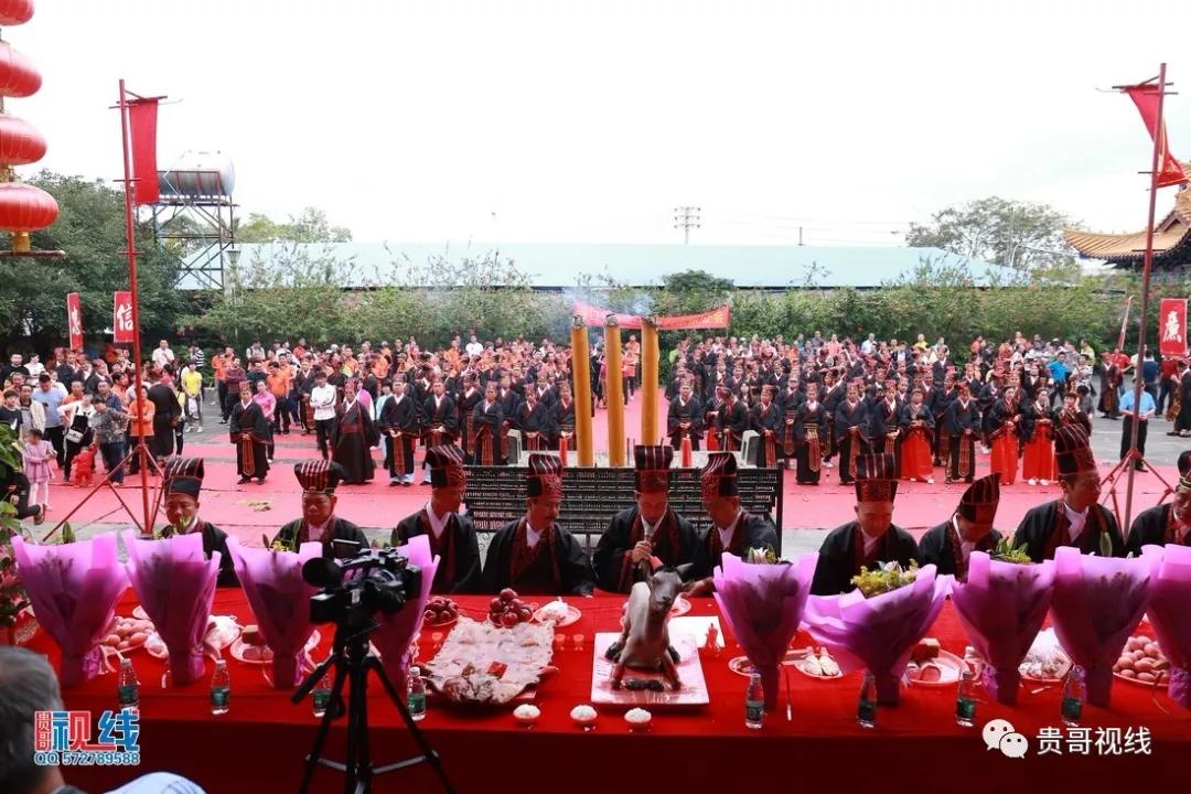 海口林氏宗親總會(huì)舉辦2019海南林氏宗親祭祀大典