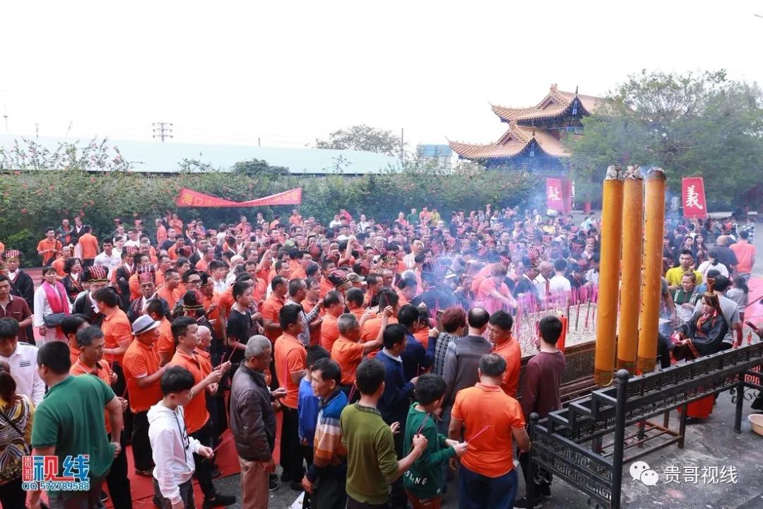 海口林氏宗親總會(huì)舉辦2019海南林氏宗親祭祀大典