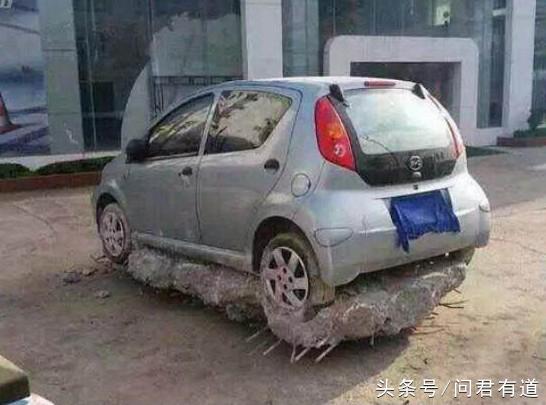 車主將車隨意停放一宿,第2天車就變成這樣?保險公司都不予賠償