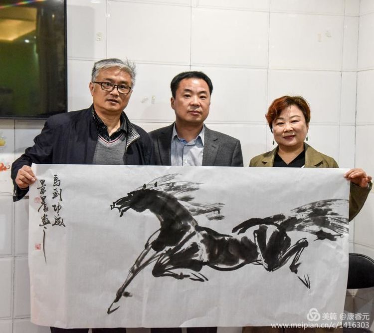 安陽市書畫藝術研究會金融分會舉行第九次書畫筆會