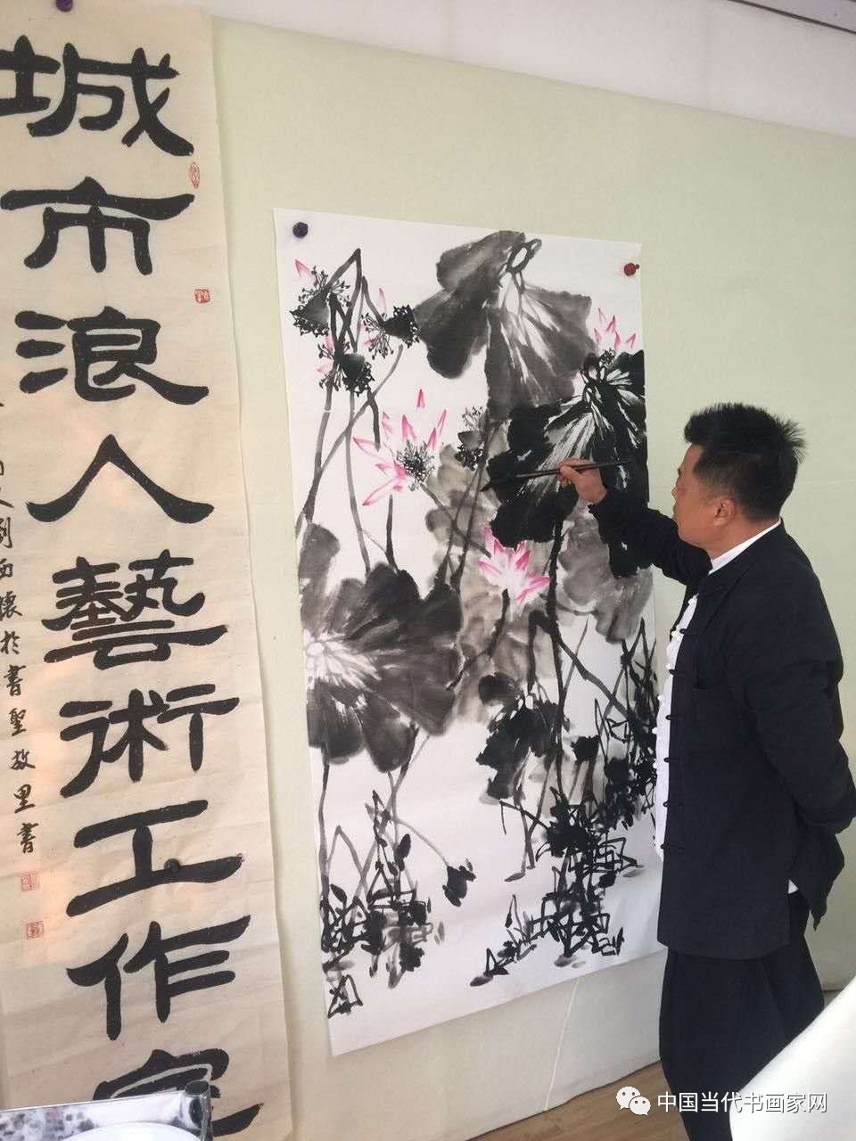 《硯池豪情》 李朝國先生的書畫藝術