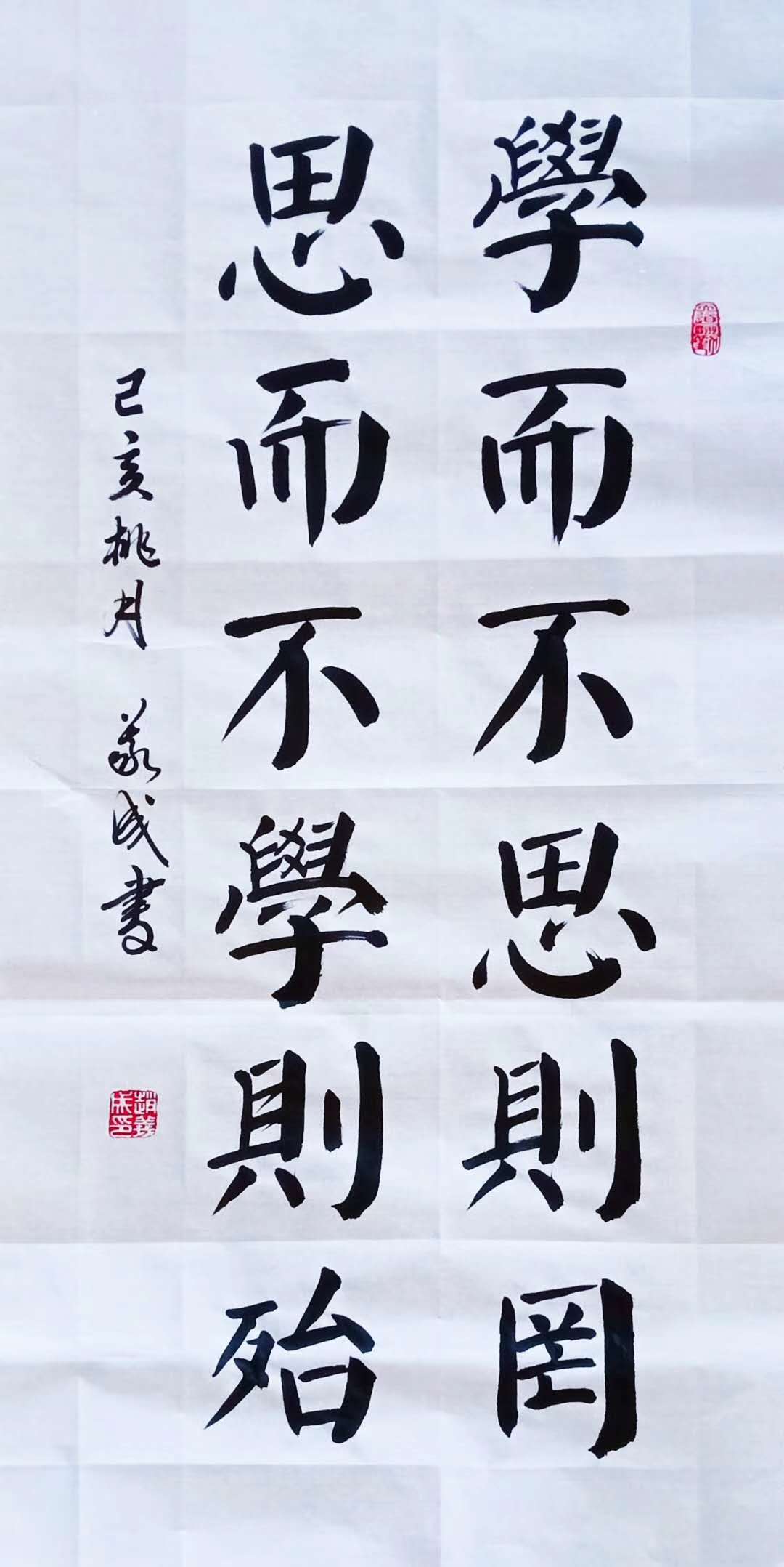 中國當(dāng)代實力派書畫名家趙義成書法藝術(shù)欣賞