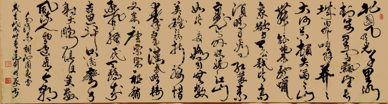 中國當代實力派書畫名家劉傳義書法藝術欣賞