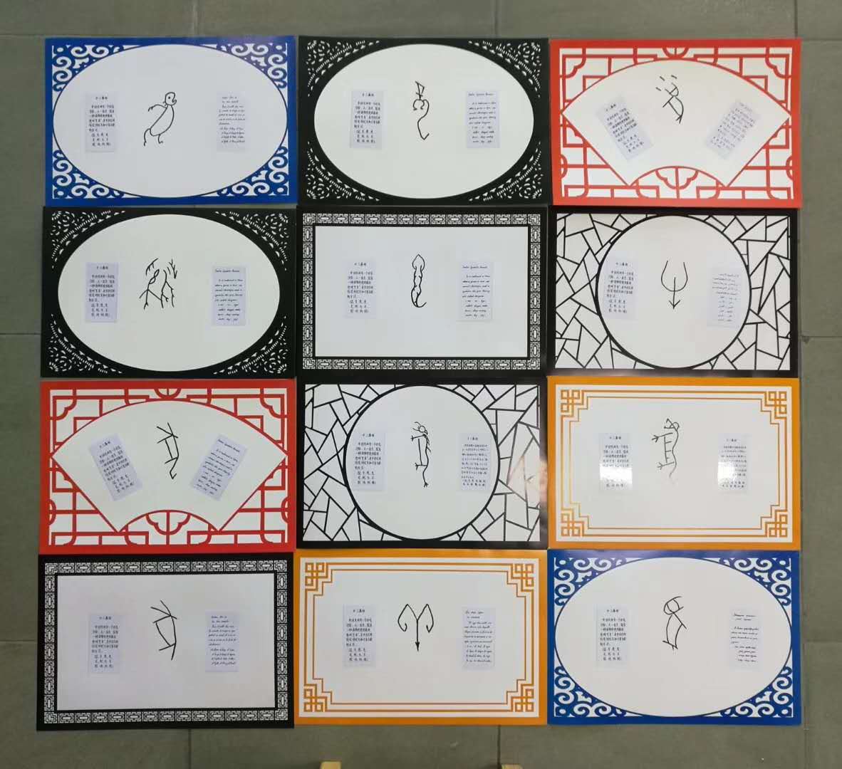 中國當代實力派書畫名家付平藝術欣賞