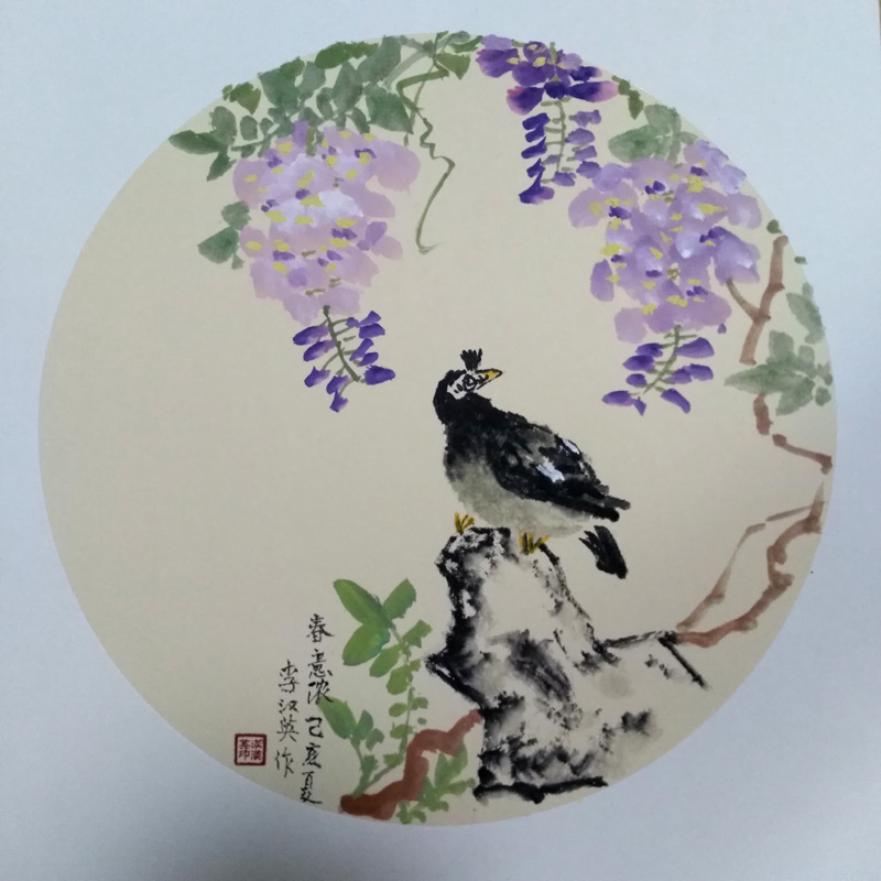 中國當代實力派書畫名家李漢英書畫藝術欣賞