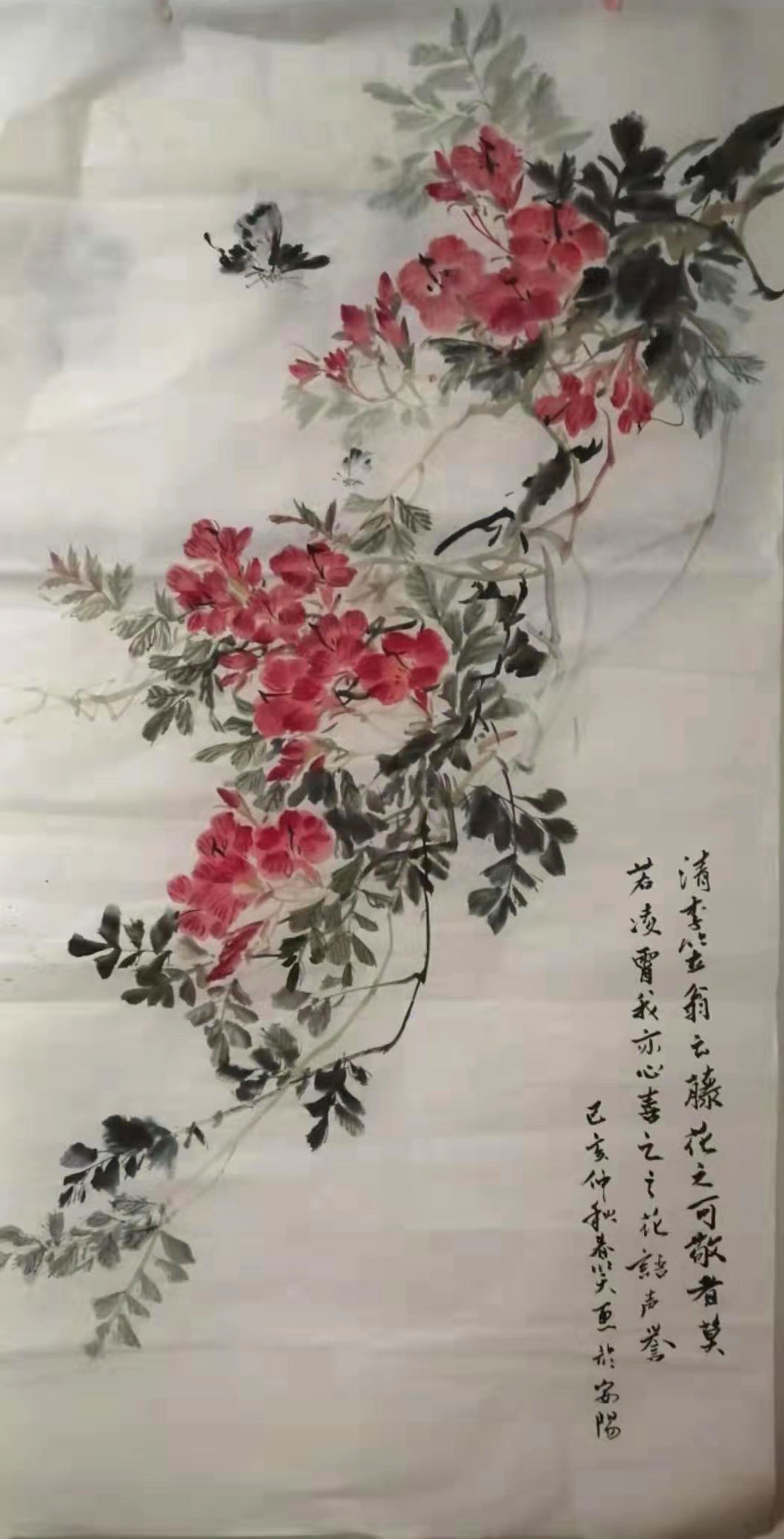 中國當代實力派書畫名家付春笑書畫藝術欣賞