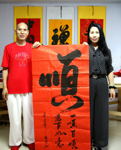 德智法師：以禪意之境界書寫藝術人生