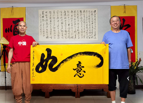 德智法師：以禪意之境界書寫藝術人生
