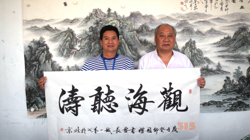 畫(huà)中游長(zhǎng)城 長(zhǎng)城一墨6年杰作