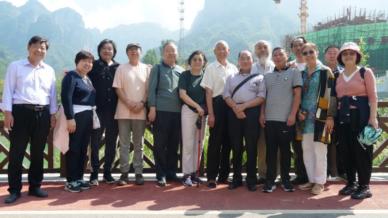 中華靳氏部分書畫名家南太行寫生創作暨第四屆藝術研討會在王莽嶺三寶山莊舉行