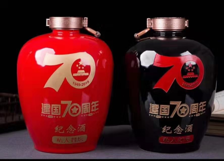 熱烈祝賀河南安陽林氏酒業珠泉九品榮獲315誠信聯盟單位