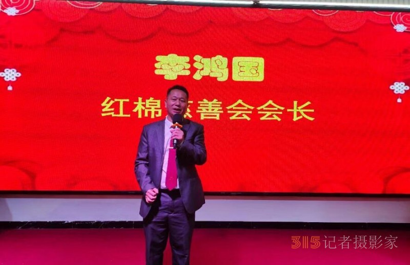 聚焦315“品牌強國”商務交流會暨心時代鄉村俱樂部（惠州智慧庫）啟動會3月15日在聚鑫賢莊園舉行